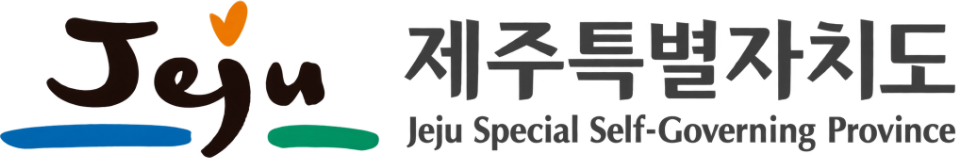 제주특별자치도